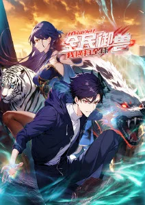 机械之心